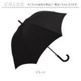 ブラックコーティング晴雨兼用傘 65cm | BACKYARD FAMILY | 詳細画像12