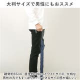 ブラックコーティング晴雨兼用傘 65cm | BACKYARD FAMILY | 詳細画像3