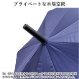 ブラックコーティング晴雨兼用傘 65cm | BACKYARD FAMILY | 詳細画像5