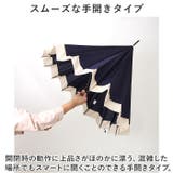 ワールドパーティー W.P.C 16本骨 長傘 | BACKYARD FAMILY | 詳細画像7