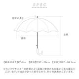 ワールドパーティー W.P.C 長傘 58cm | BACKYARD FAMILY | 詳細画像11 