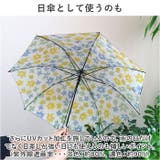 ワールドパーティー W.P.C 長傘 58cm | BACKYARD FAMILY | 詳細画像6 