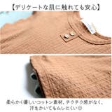 可愛いキッズパジャマ コットン 半袖 ykmm202303 | BACKYARD FAMILY | 詳細画像6