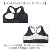 ヨガウェア 速乾性 上下セット ykth2002 | BACKYARD FAMILY | 詳細画像12 