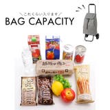 コ・コロ cocoro モード ショッピングカート | BACKYARD FAMILY | 詳細画像15