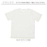 半袖Tシャツ | BACKYARD FAMILY | 詳細画像12