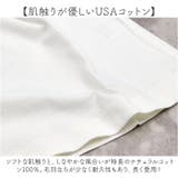 半袖Tシャツ | BACKYARD FAMILY | 詳細画像5