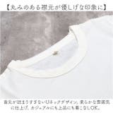 半袖Tシャツ | BACKYARD FAMILY | 詳細画像7