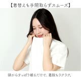 半袖Tシャツ | BACKYARD FAMILY | 詳細画像8