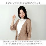 半袖Tシャツ | BACKYARD FAMILY | 詳細画像9