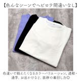 半袖Tシャツ | BACKYARD FAMILY | 詳細画像10