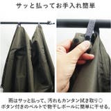 アシスト車対応 プレミアムサイクルカバー Lサイズ | BACKYARD FAMILY | 詳細画像8 