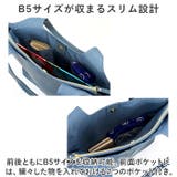 Legato Largo ネオノスタルジック A4トート | BACKYARD FAMILY | 詳細画像9 