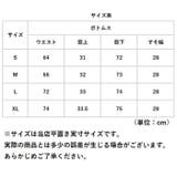 カーゴパンツ レディース pk0902 | BACKYARD FAMILY | 詳細画像14