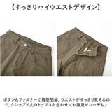 カーゴパンツ レディース pk0902 | BACKYARD FAMILY | 詳細画像8