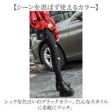 厚底 レースアップショートブーツ pkld338 | BACKYARD FAMILY | 詳細画像17