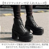 厚底 レースアップショートブーツ pkld338 | BACKYARD FAMILY | 詳細画像10