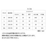 メンズ パンツ 接触冷感 pkm51 | BACKYARD FAMILY | 詳細画像14 