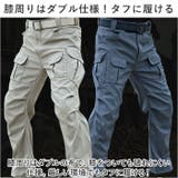 メンズ カーゴパンツ pkx7 | BACKYARD FAMILY | 詳細画像6