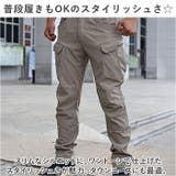 メンズ カーゴパンツ pkx7 | BACKYARD FAMILY | 詳細画像7
