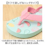 サンダル キッズ pmy0206no2 | BACKYARD FAMILY | 詳細画像3