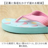 サンダル キッズ pmy0206no2 | BACKYARD FAMILY | 詳細画像5