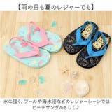 サンダル キッズ pmy0206no2 | BACKYARD FAMILY | 詳細画像6