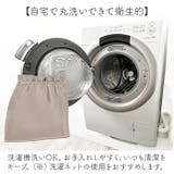 ナイトキャップ シルク pmy0838 | BACKYARD FAMILY | 詳細画像8 