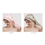 ナイトキャップ シルク pmy0860 | BACKYARD FAMILY | 詳細画像13 