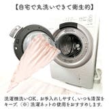 ナイトキャップ シルク pmy0860 | BACKYARD FAMILY | 詳細画像8 