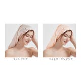 ナイトキャップ シルク pmy0870 | BACKYARD FAMILY | 詳細画像12 