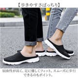 スリッポン メンズ レディース かかとなし pmy8851 | BACKYARD FAMILY | 詳細画像5