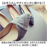 パンプス 靴 レディース pmycyn01 | BACKYARD FAMILY | 詳細画像4