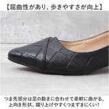 パンプス 靴 レディース pmycyn01 | BACKYARD FAMILY | 詳細画像5