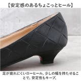 パンプス 靴 レディース pmycyn01 | BACKYARD FAMILY | 詳細画像6