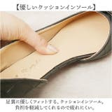 パンプス 靴 レディース pmycyn192 | BACKYARD FAMILY | 詳細画像8 