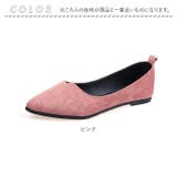 パンプス 靴 レディース pmypp02 | BACKYARD FAMILY | 詳細画像14 