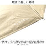SiNCA MINI 53 折りたたみ日傘 | BACKYARD FAMILY | 詳細画像3