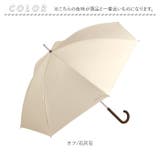 SiNCA LONG 60 長日傘 | BACKYARD FAMILY | 詳細画像12 