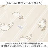 タルティーヌ インドエプロン | BACKYARD FAMILY | 詳細画像3