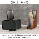 2wayメガネケース メガネスタンド yks1041 | BACKYARD FAMILY | 詳細画像7 