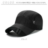 キャップ 日よけ レディース メンズ atcp062 | BACKYARD FAMILY | 詳細画像12