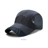 キャップ 日よけ レディース メンズ atcp062 | BACKYARD FAMILY | 詳細画像13