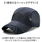 キャップ 日よけ レディース メンズ atcp062 | BACKYARD FAMILY | 詳細画像3