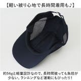 キャップ 日よけ レディース メンズ atcp062 | BACKYARD FAMILY | 詳細画像5