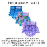 ペット 犬 マナーパンツ サニタリーパンツ かわいい gpet6047 | BACKYARD FAMILY | 詳細画像11