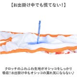 ペット 犬 マナーパンツ サニタリーパンツ かわいい gpet6047 | BACKYARD FAMILY | 詳細画像3