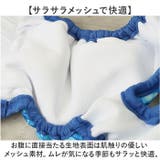 ペット 犬 マナーパンツ サニタリーパンツ かわいい gpet6047 | BACKYARD FAMILY | 詳細画像5