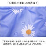 ペット 犬 マナーパンツ サニタリーパンツ かわいい gpet6047 | BACKYARD FAMILY | 詳細画像9