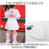 キッズ パンツインスカート プリーツスカート おしゃれ gsk6045 | BACKYARD FAMILY | 詳細画像4 